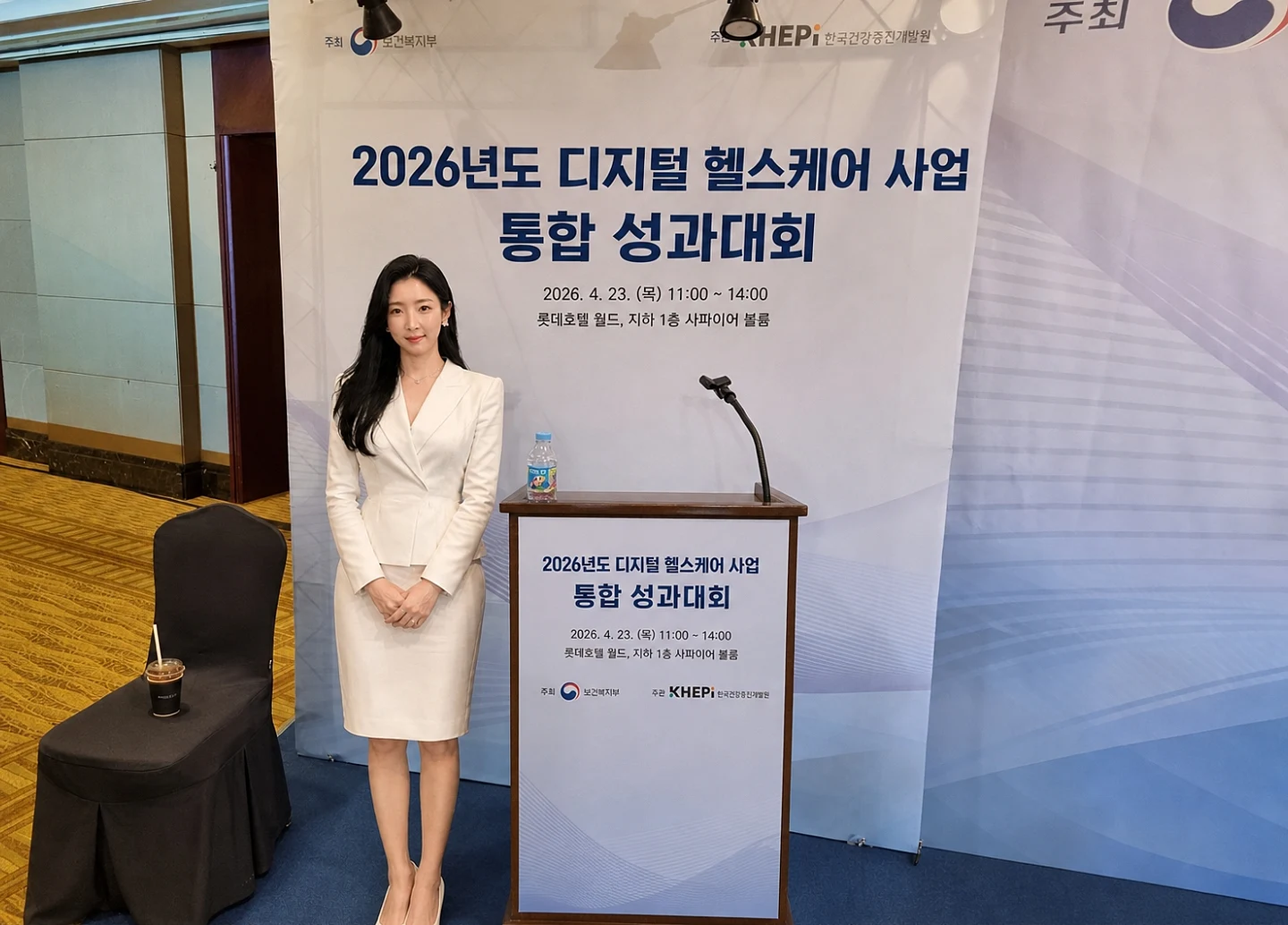 사진 2