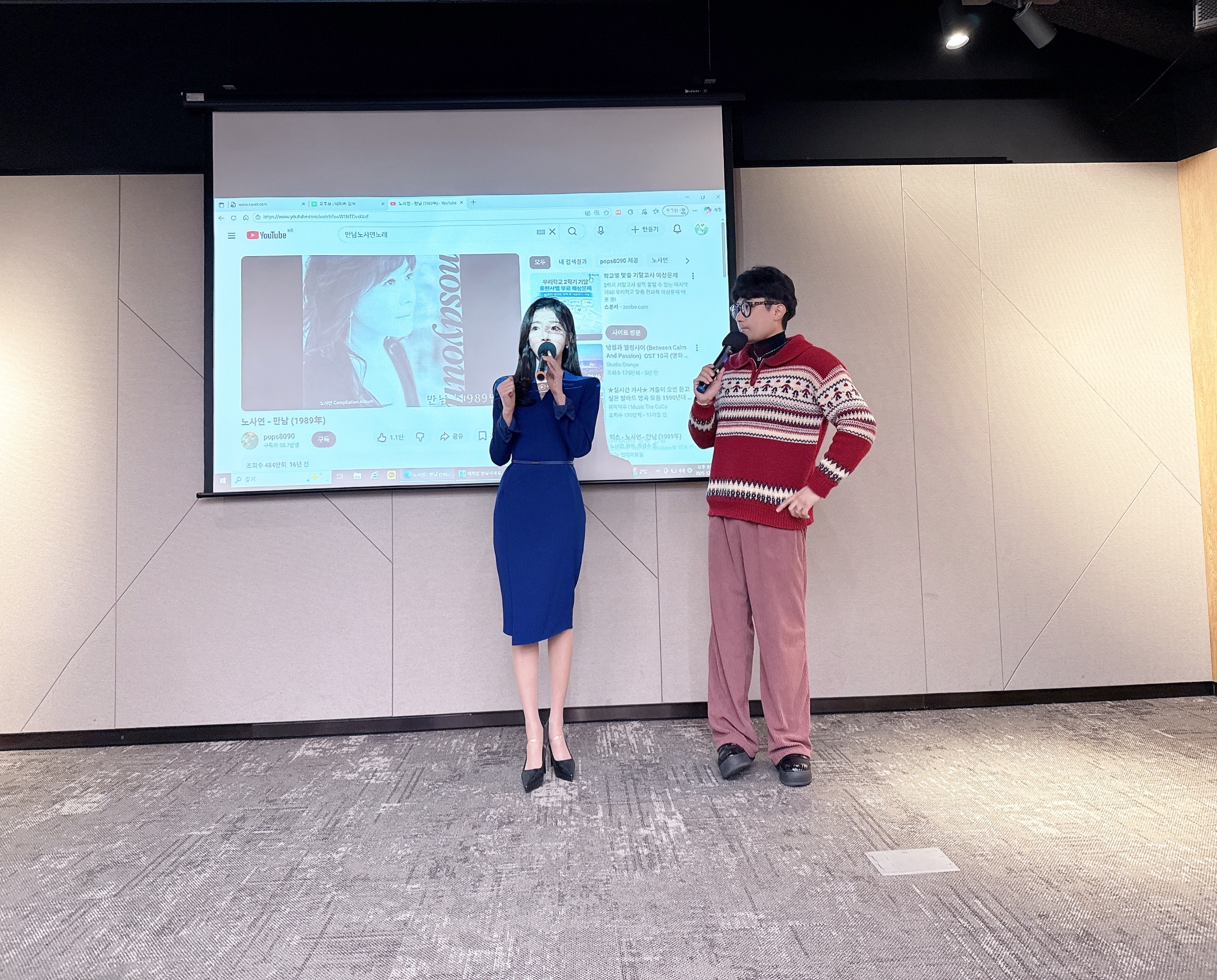 사진 10
