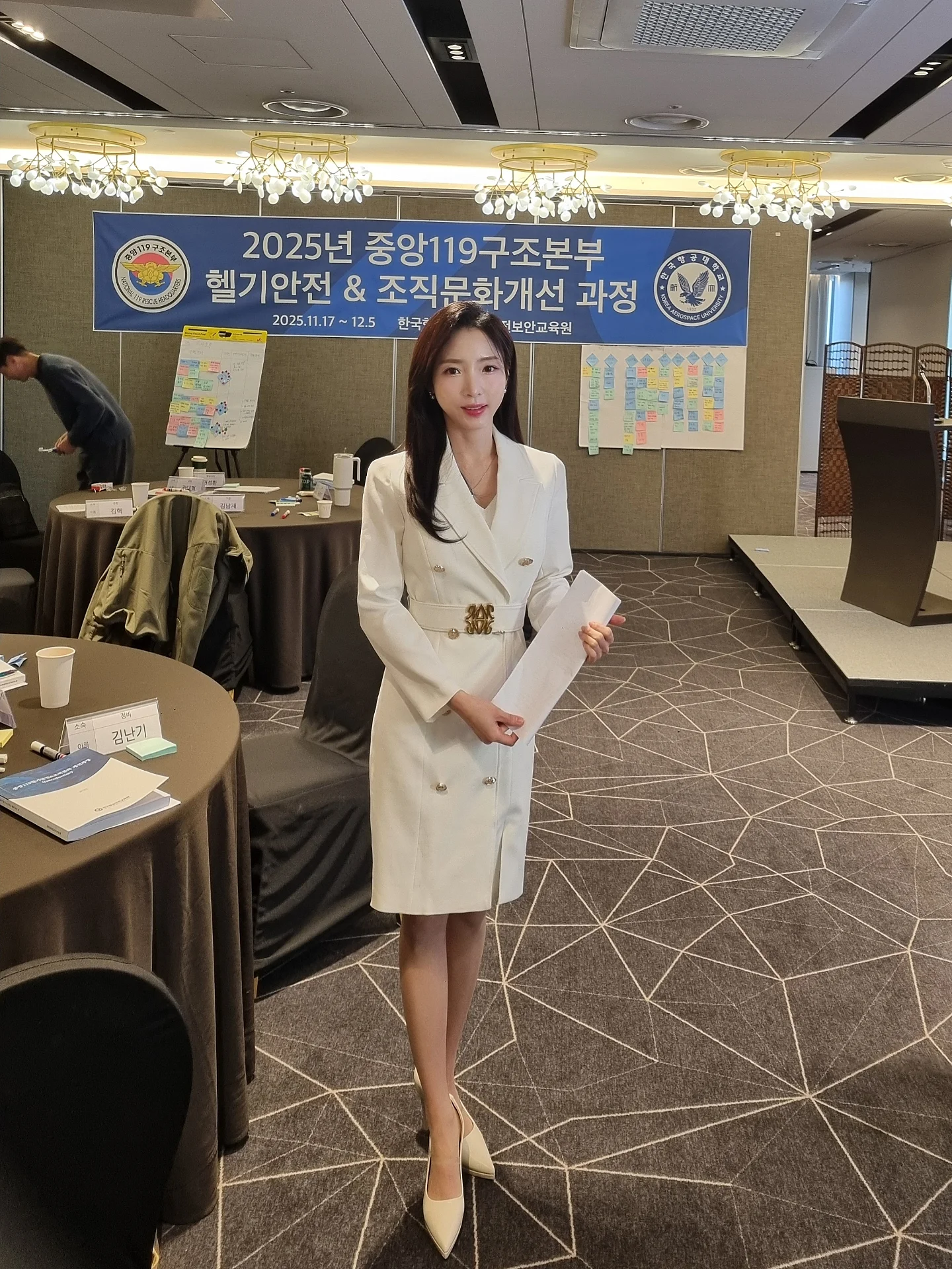사진 13