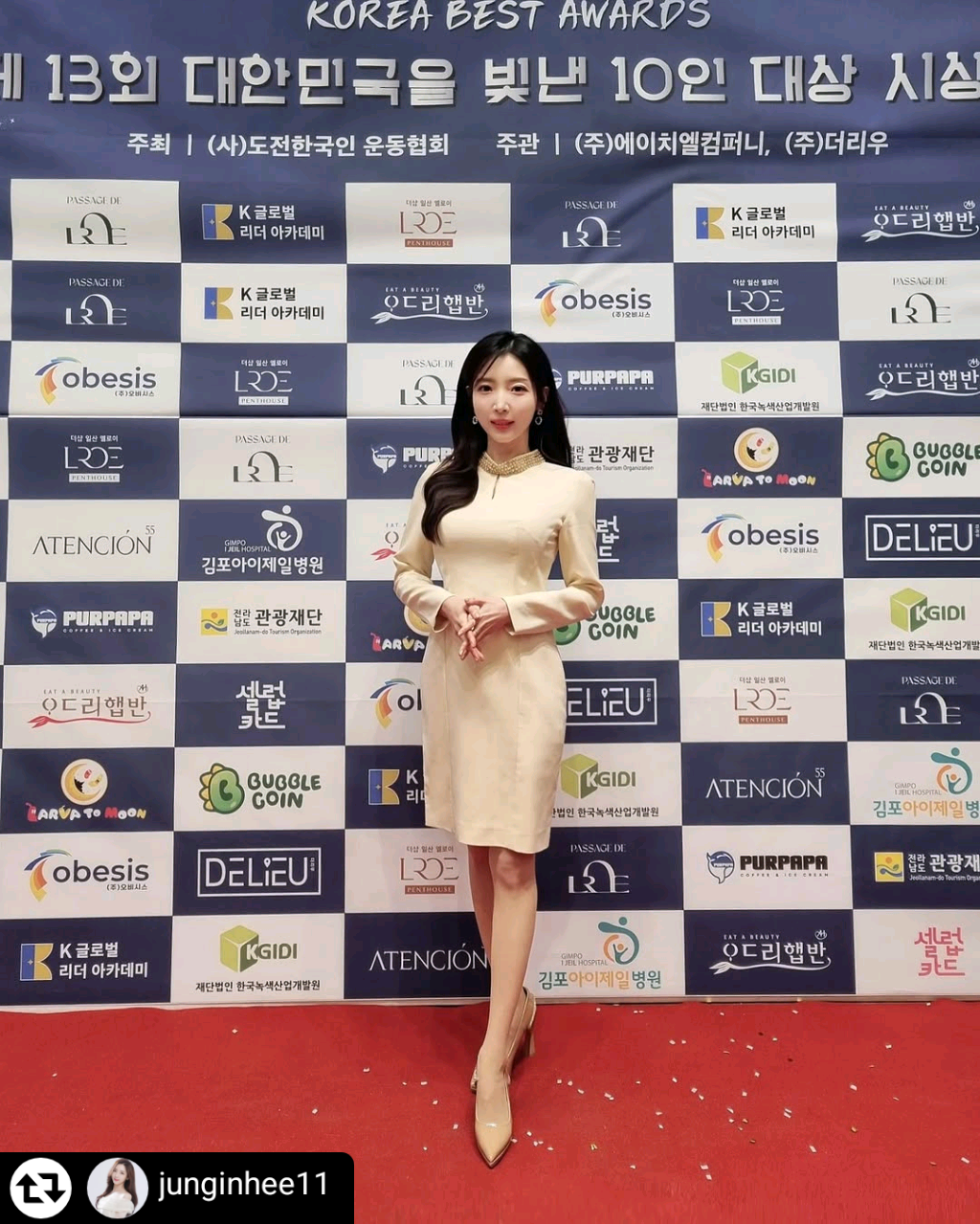 사진 3